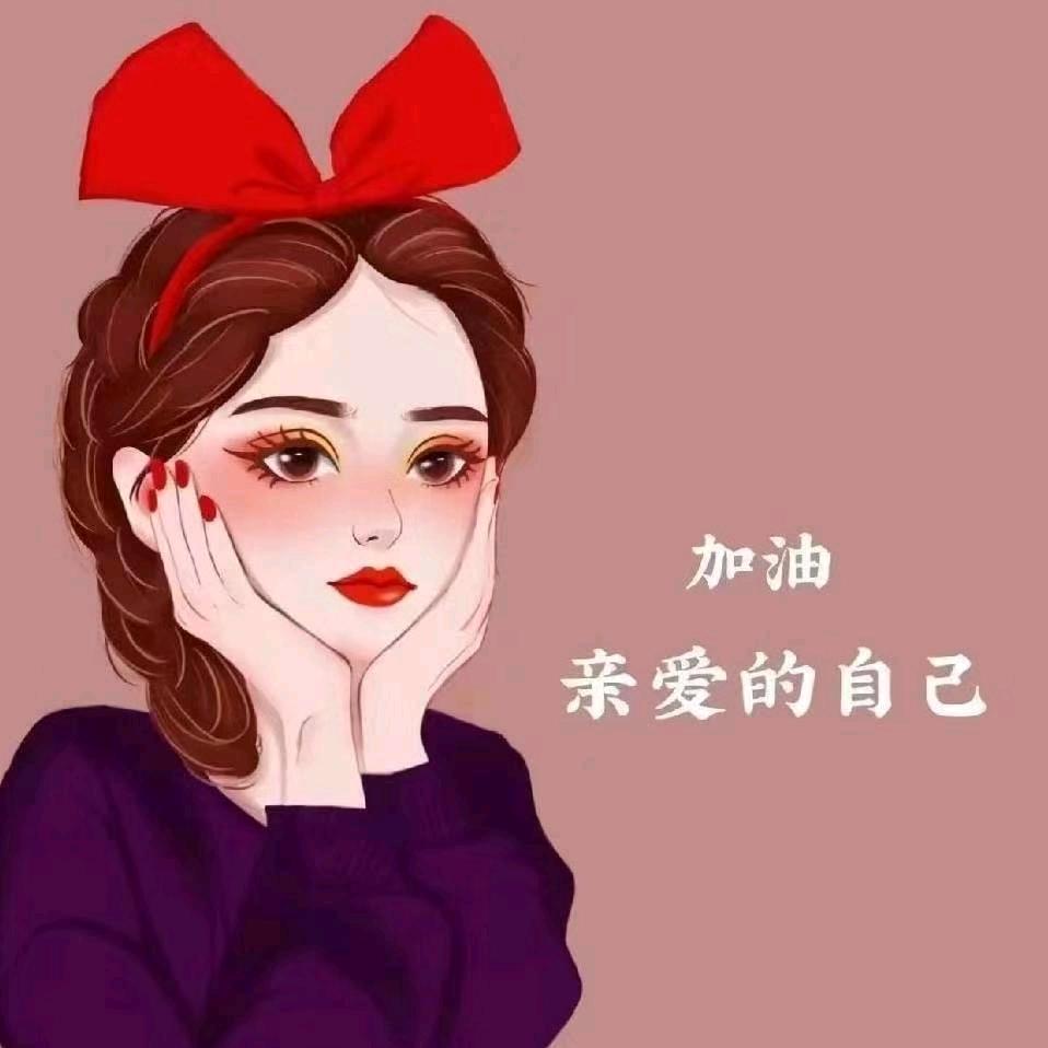 白玫瑰