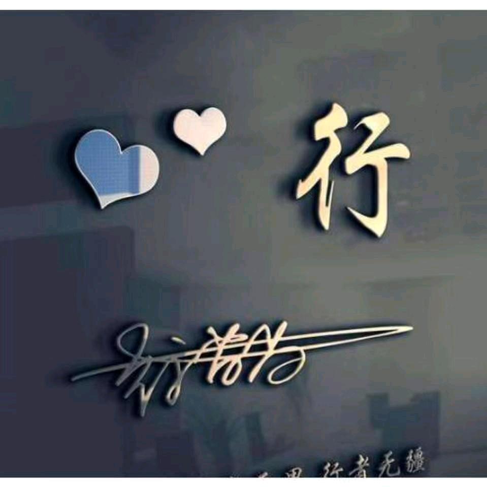 最美是故乡