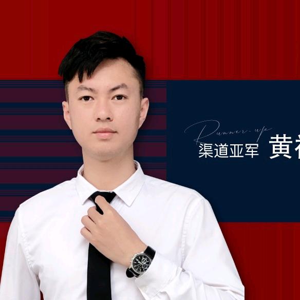 是梧州地产人呀