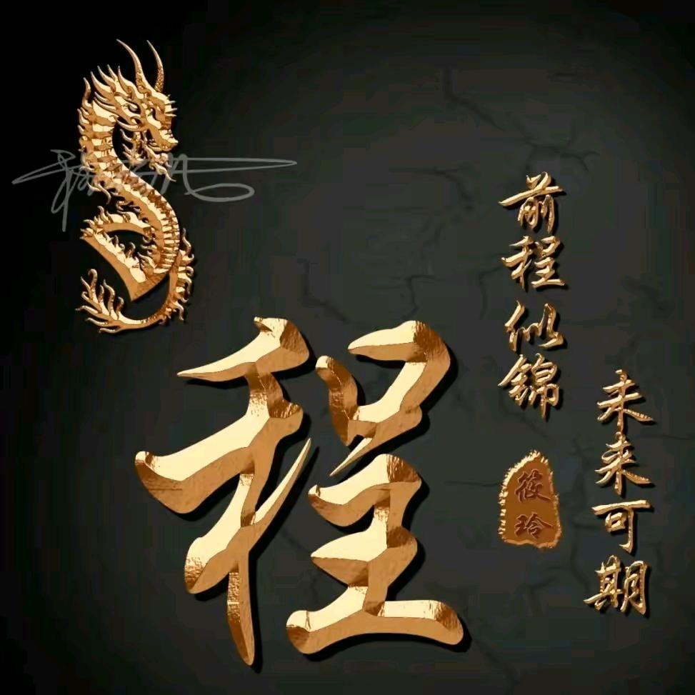 济宁窗帘家纺，清洗窗帘，