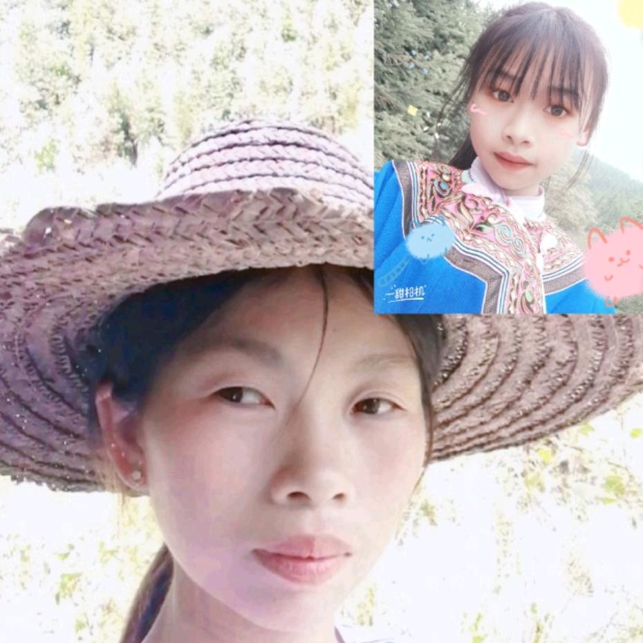 小平