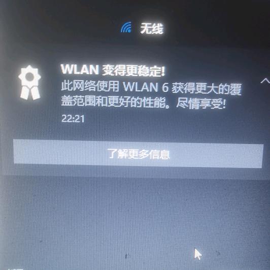 电脑手机维修组装寄修找曾毅
