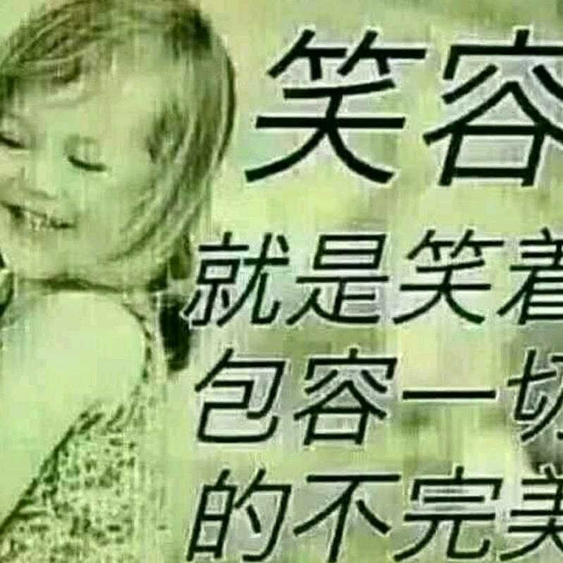 过客