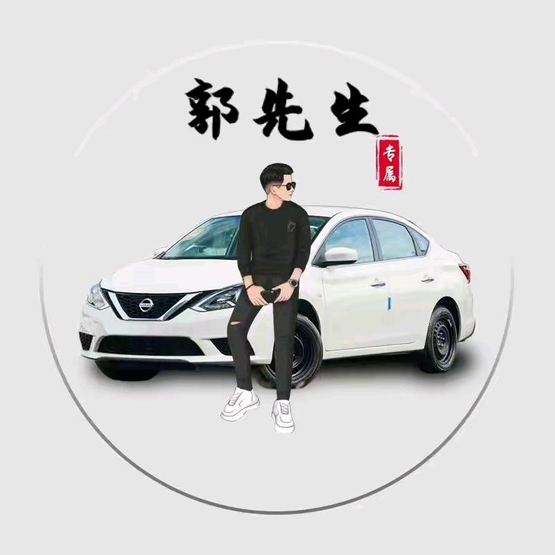 莫陌