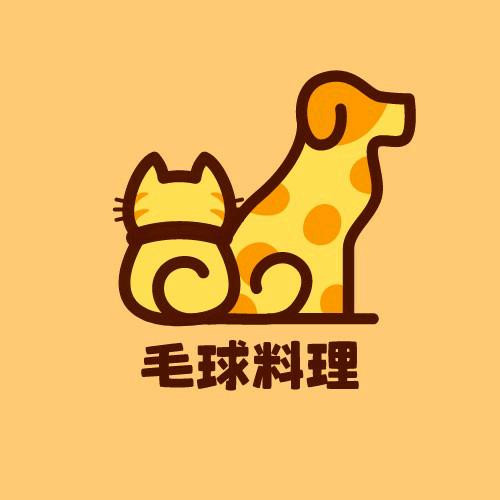 毛球料理
