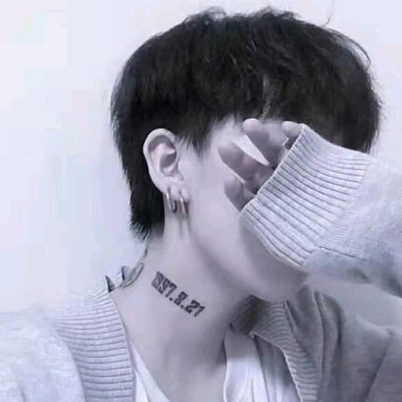 玖惗
