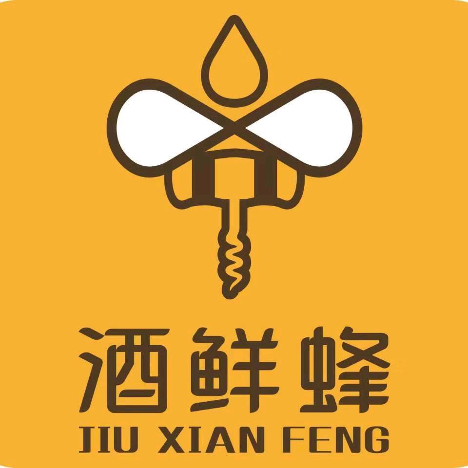 鹤壁酒鲜蜂送酒@韩月