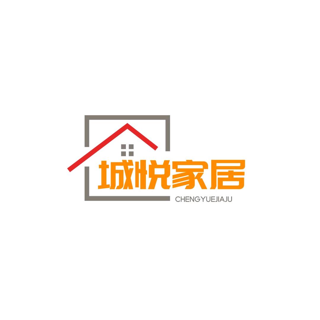 安平力军力沙发《城悦家居》全屋整装娜