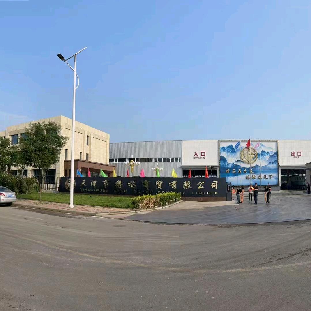 格福热镀锌方矩管