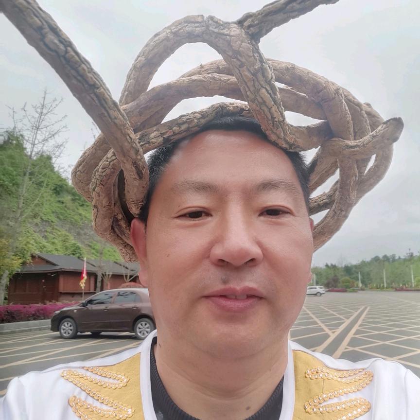 仡佬元