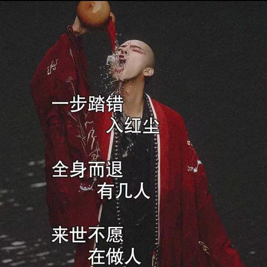 ♡(*´∀｀*)晓(*´∀｀*)♡