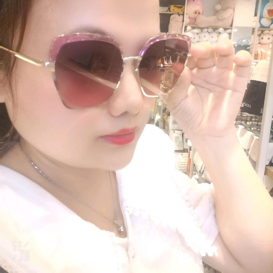 妃妃
