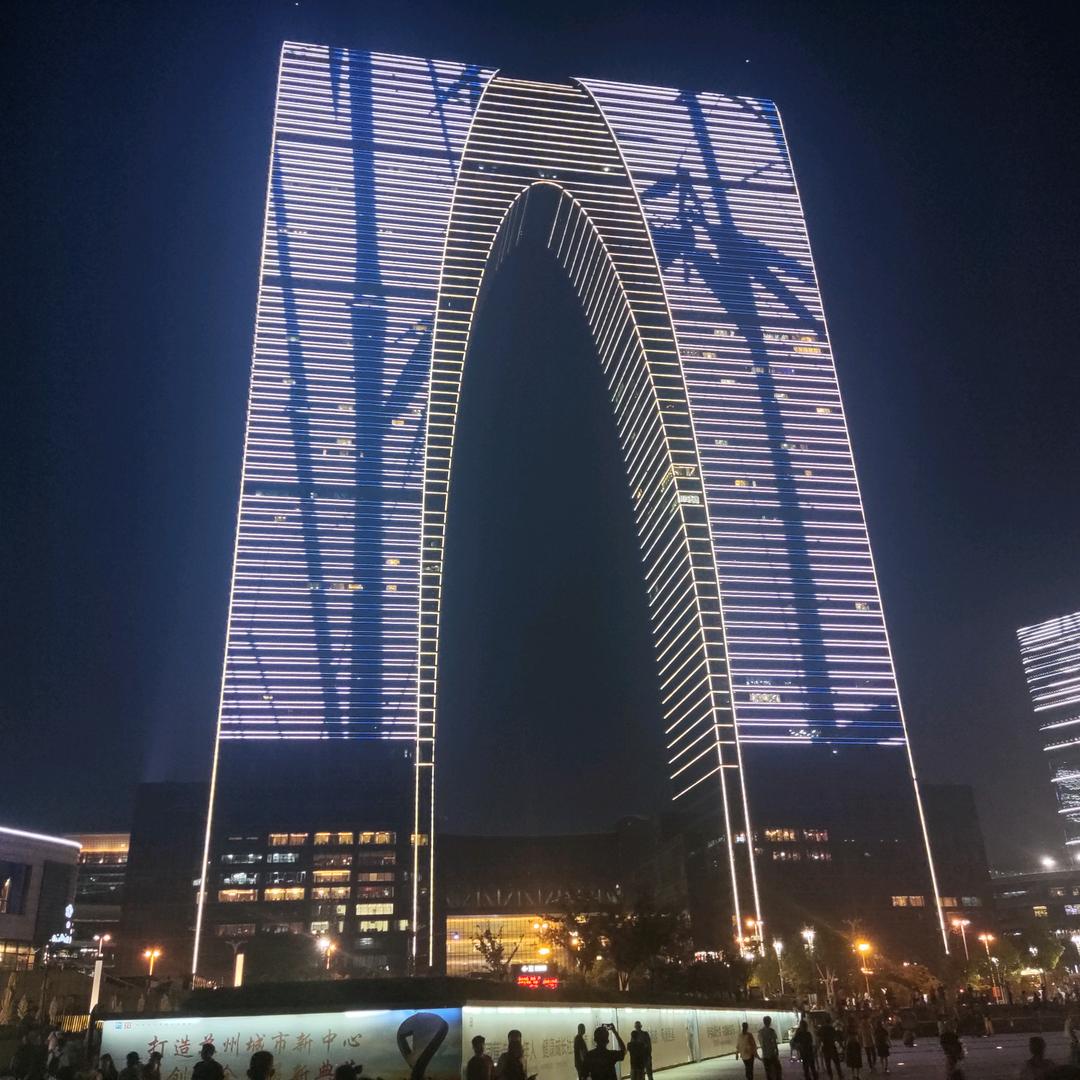 咔塔尔足球小王子