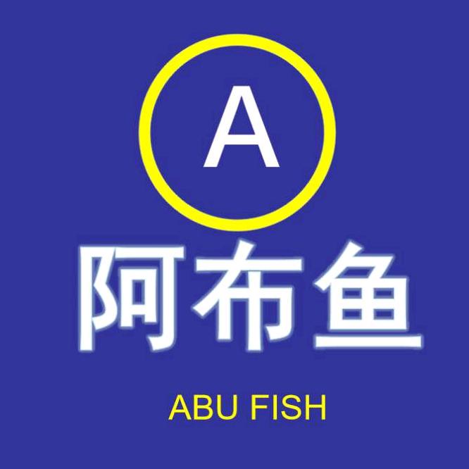 阿布鱼服饰