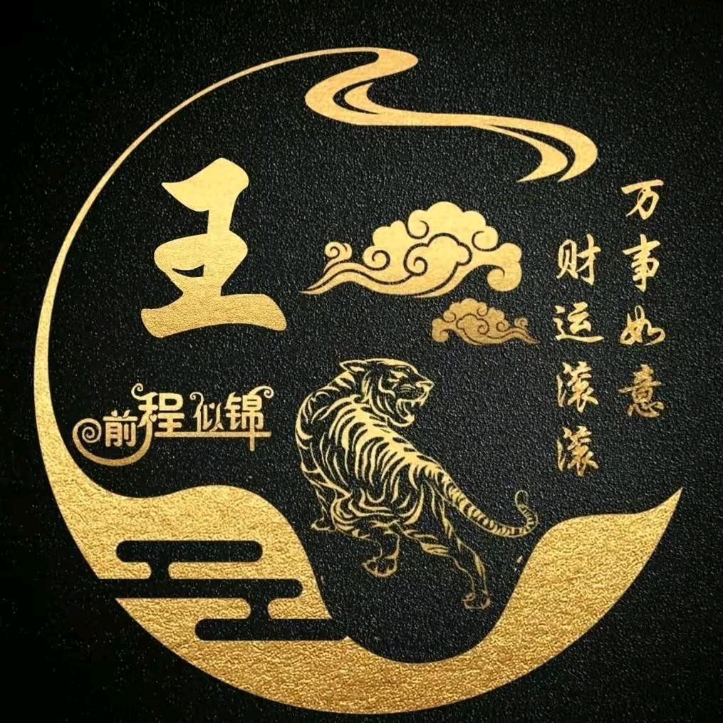 🧞‍♀️🍂寒江孤影🍂🧞‍