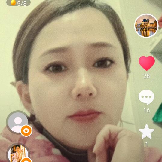 溪银