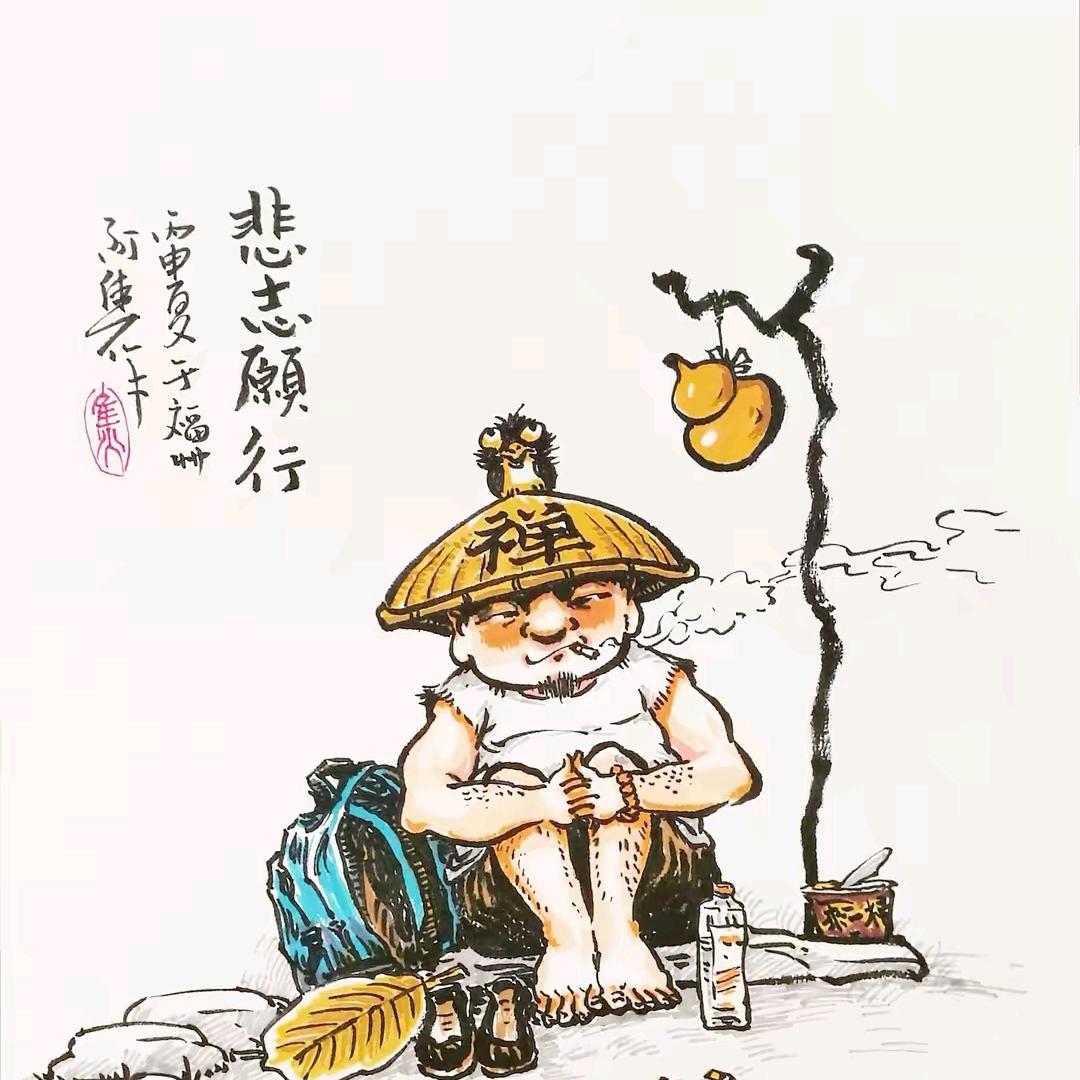 致富路上的羊