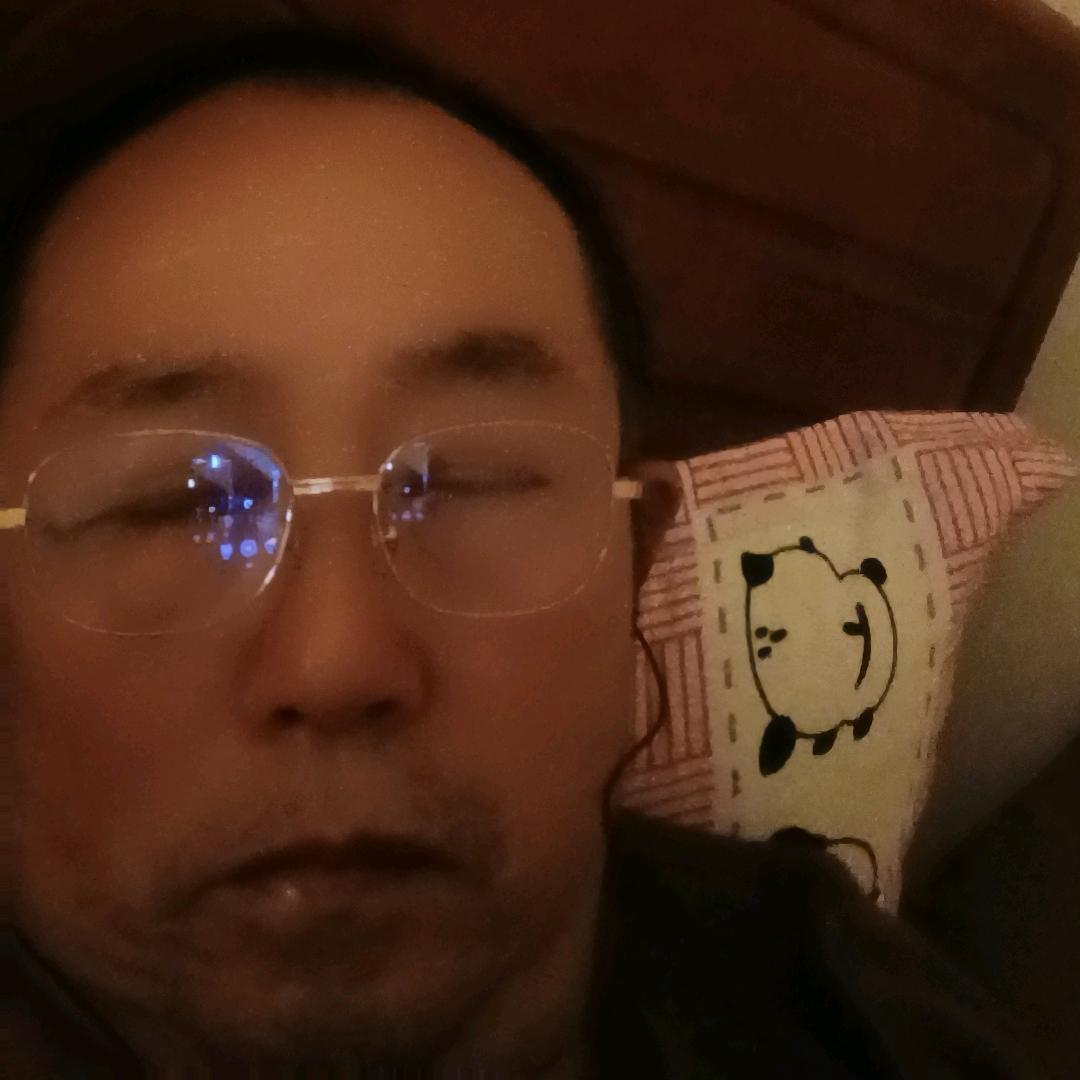 老大