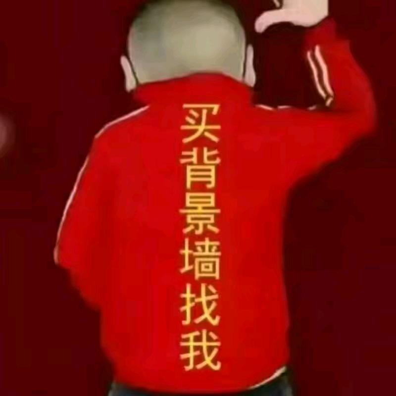 黎平 专业安装 石材  岩板 背景墙