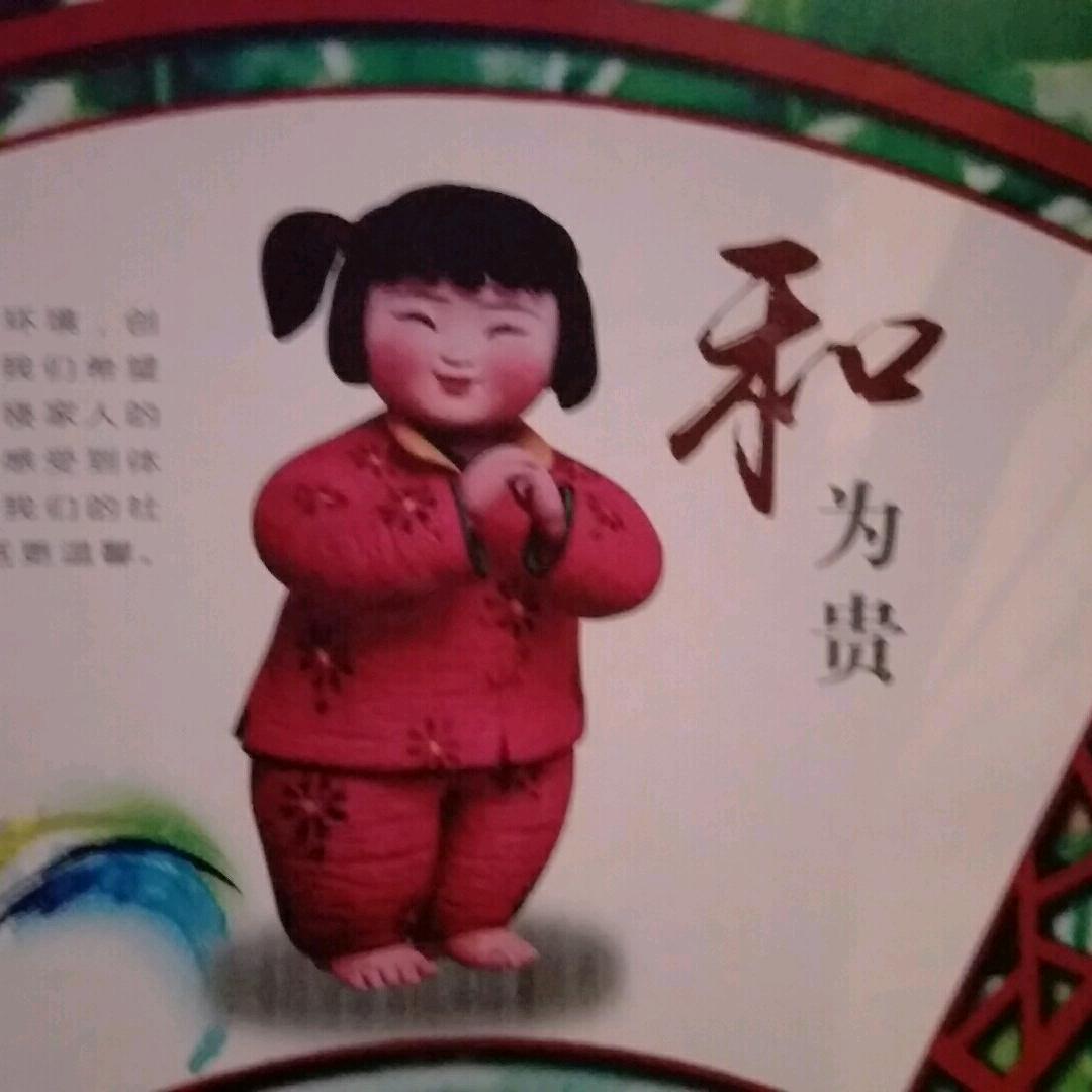 万物活在当下