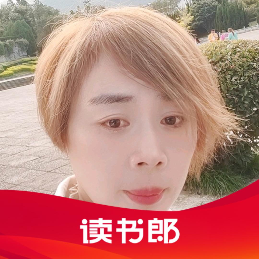 清丰读书郎(文化路店)专用号
