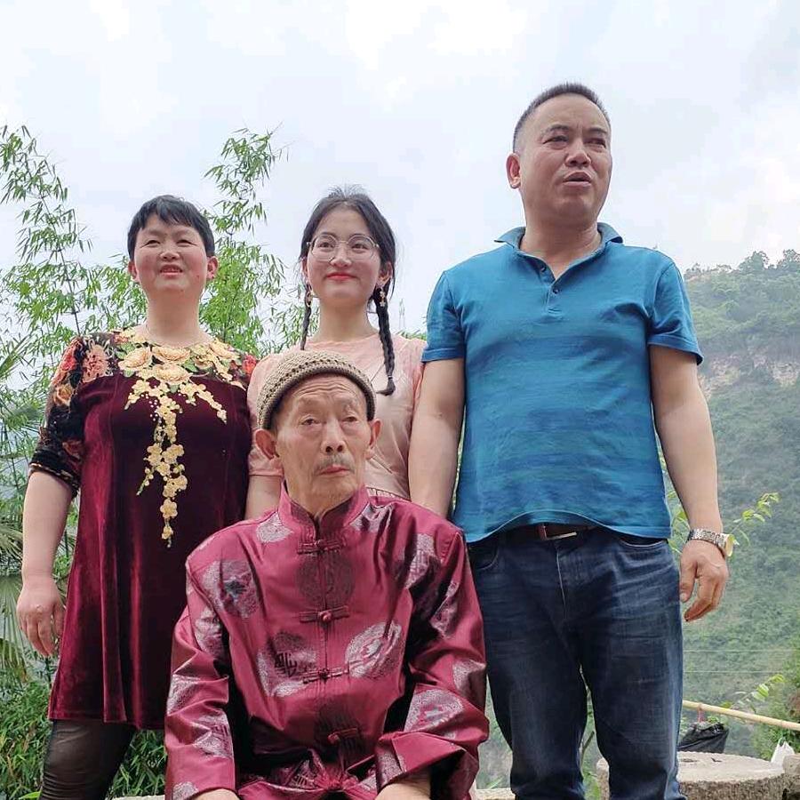 琛琛鲜果园