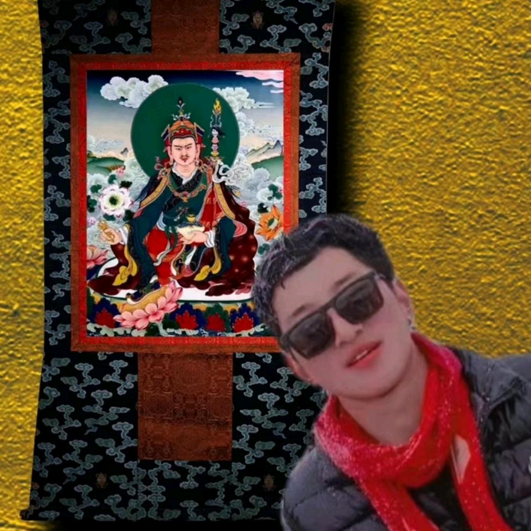 💍达瓦次仁💖你