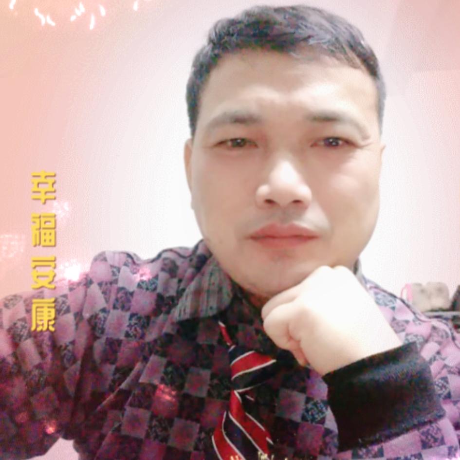 龙的传人