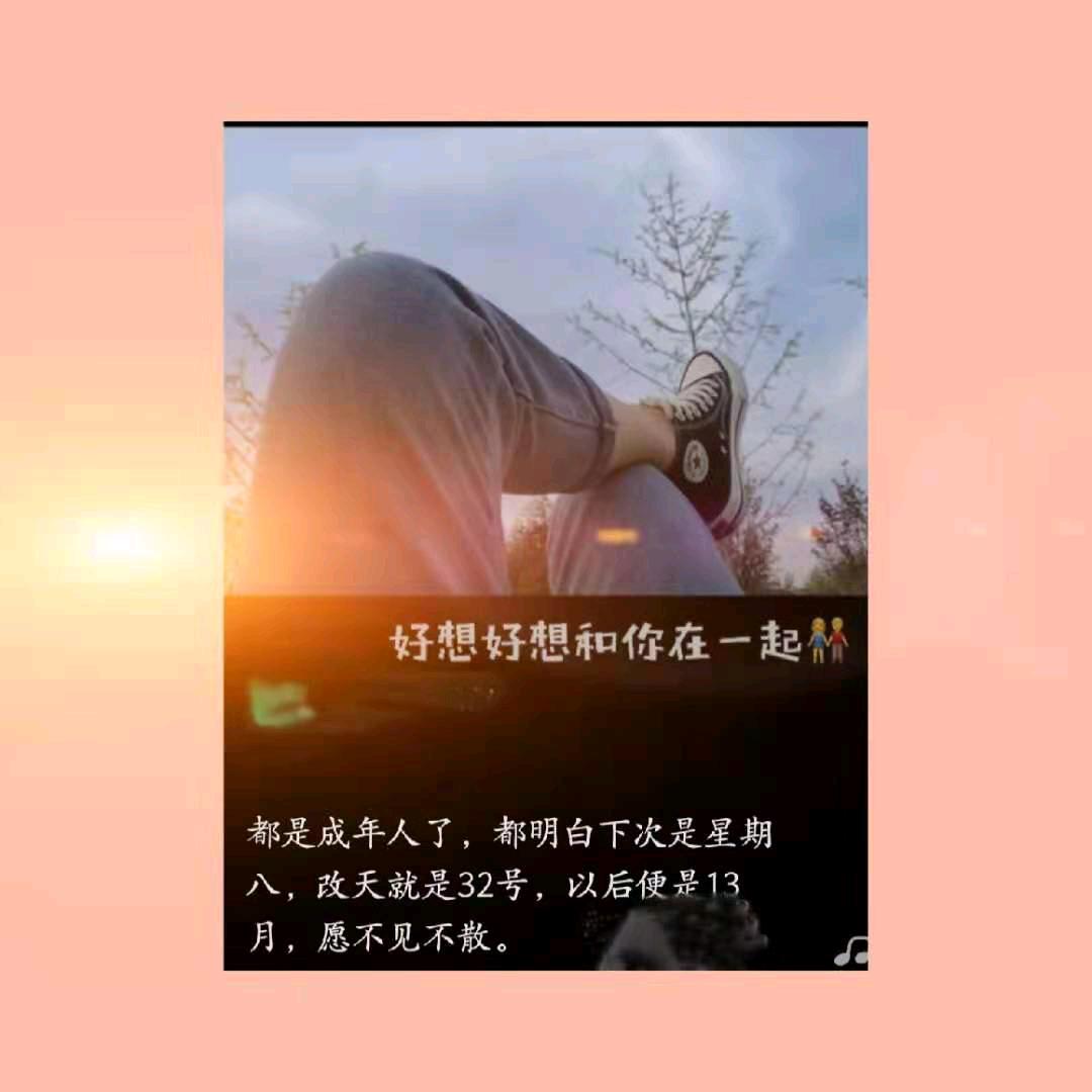@এ᭄ꦿཽ࿆小小张ꦿ꯭