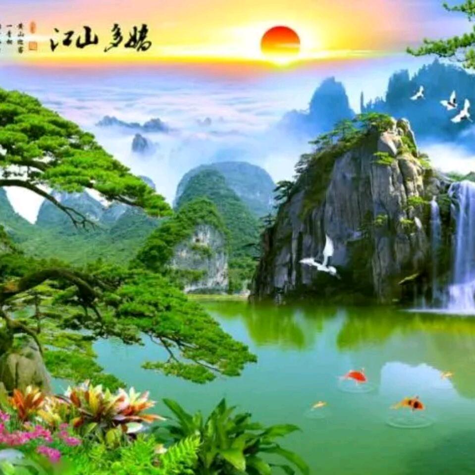 岁月静好