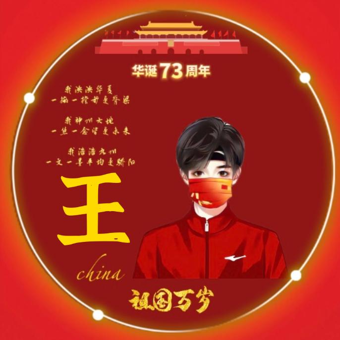 ༄༊࿆小趴菜ོྂཾ࿆࿐