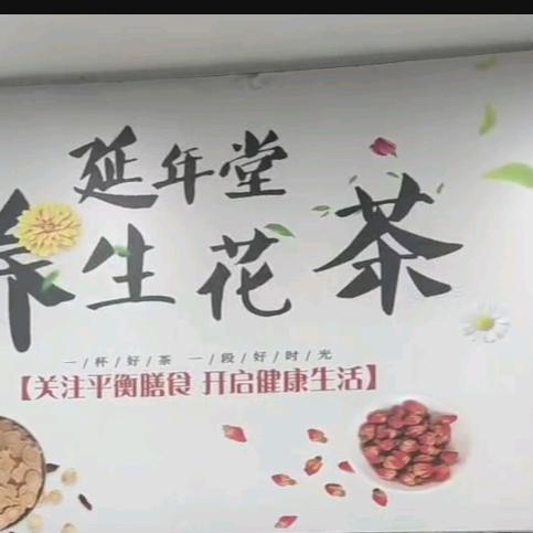 小帅虎