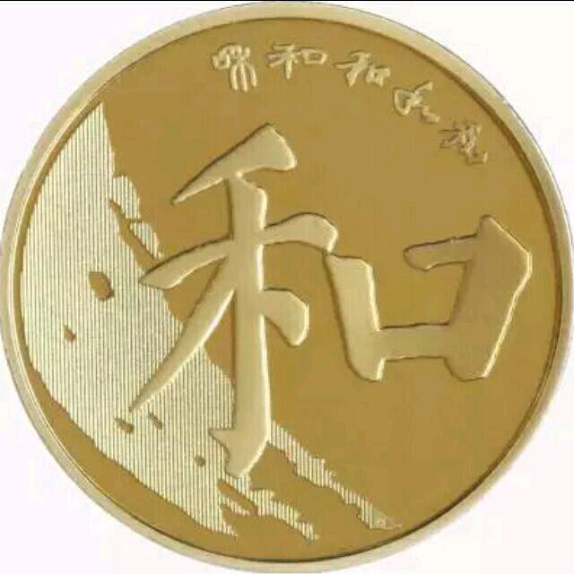 达哥