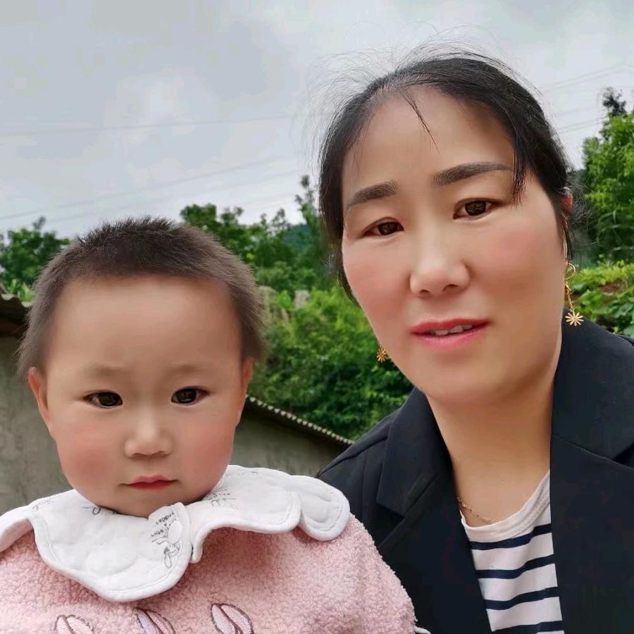 方记调料行