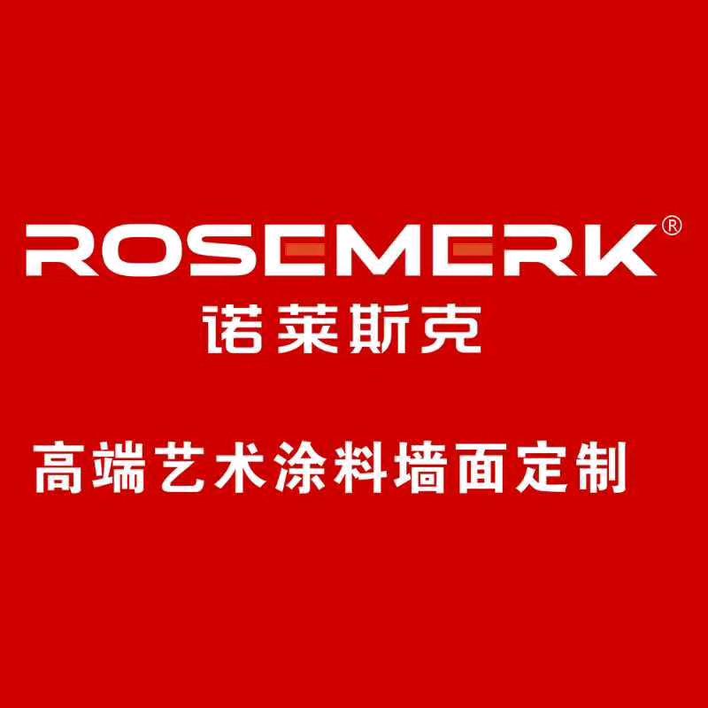 诺莱斯克艺术涂料厂家