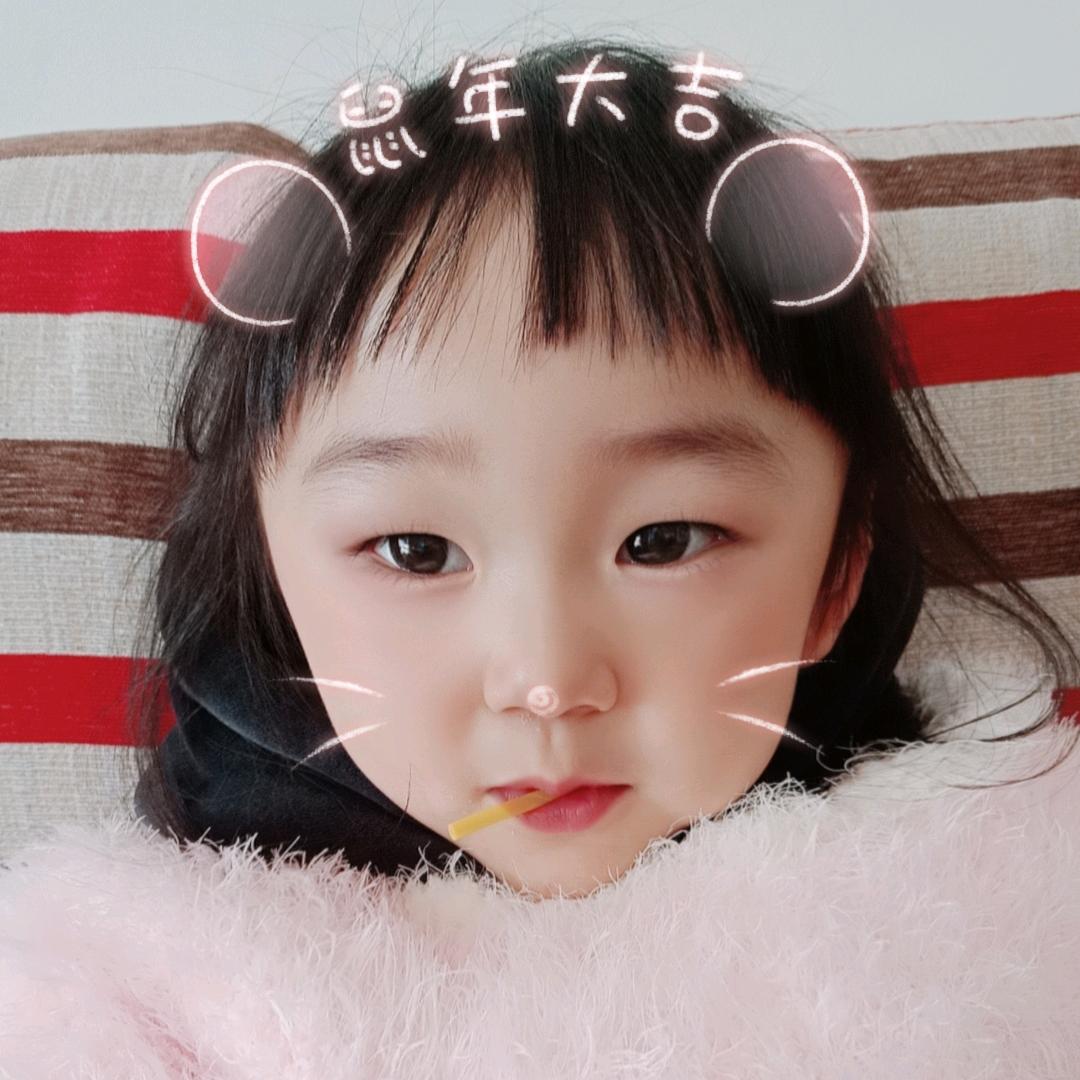 栗翠花