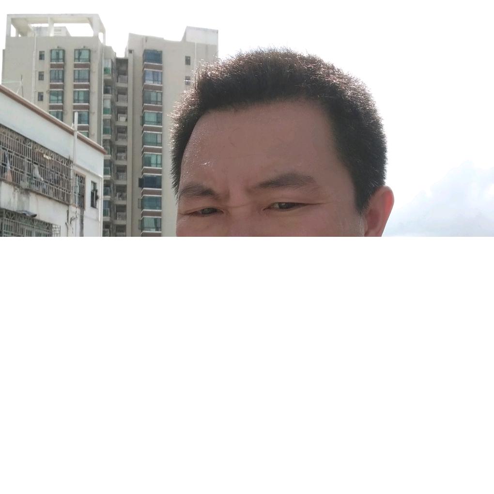 矮仔