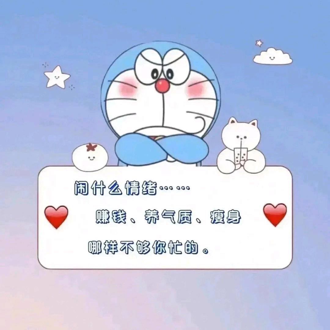 闪闪发光小太阳
