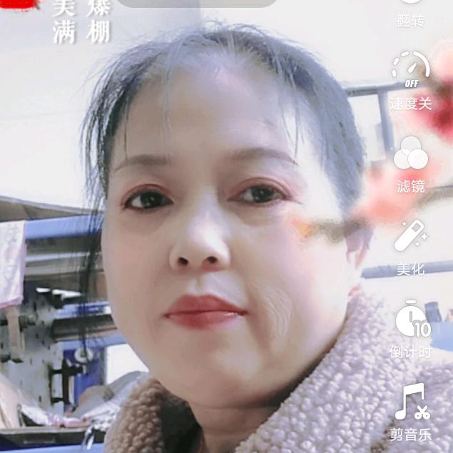 平凡可贵张