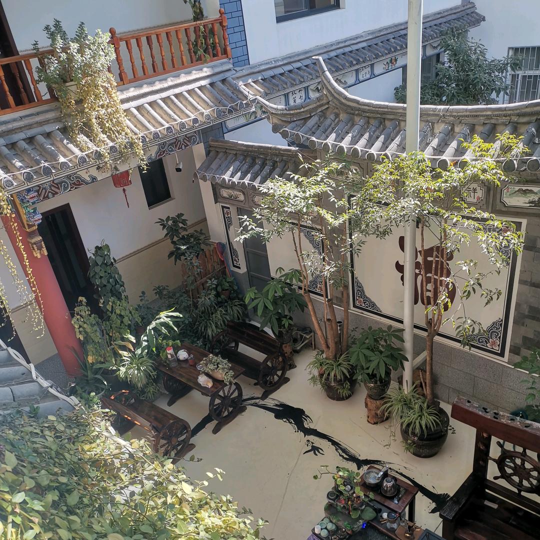 珍惜