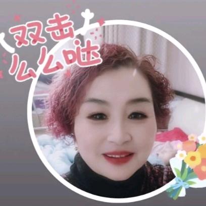 天山姐：上9：20开播