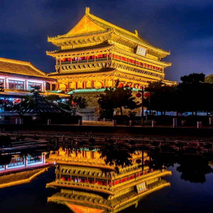思念