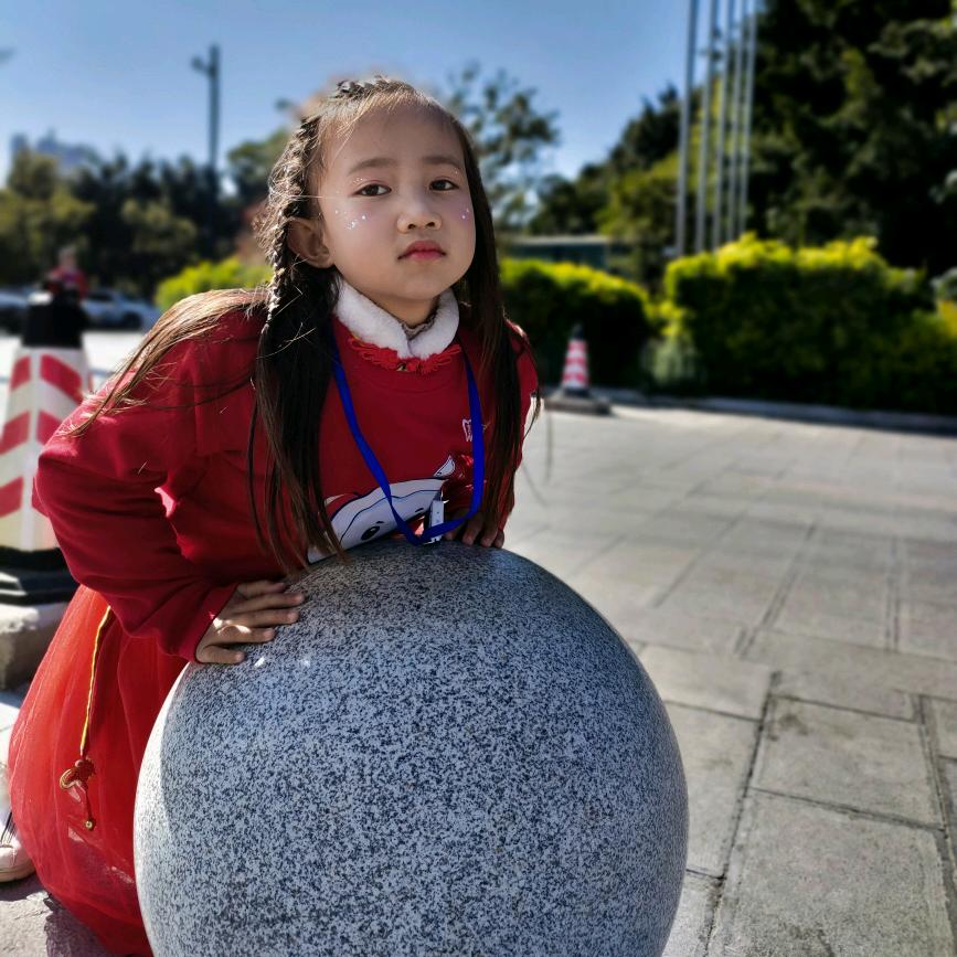 梅子
