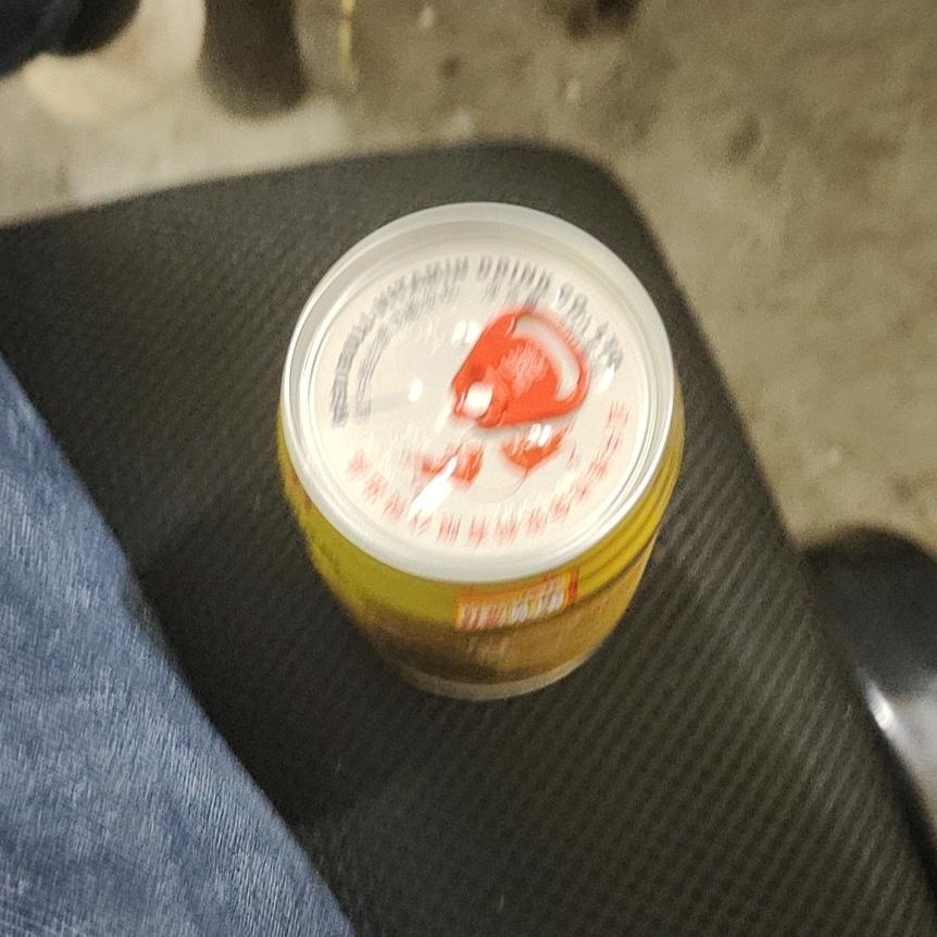 光