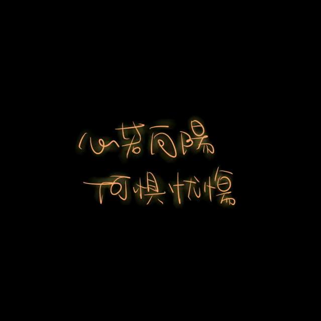 小玉