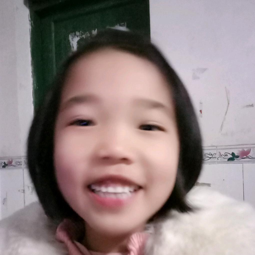 德