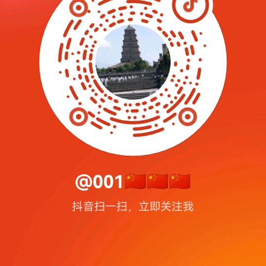@010