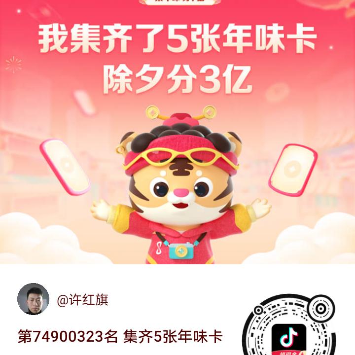 🌈🌈🌈🌈许红旗🌈🌈🌈🌈