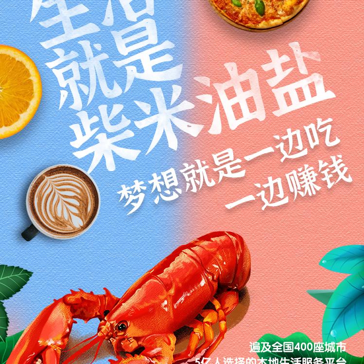 怡然