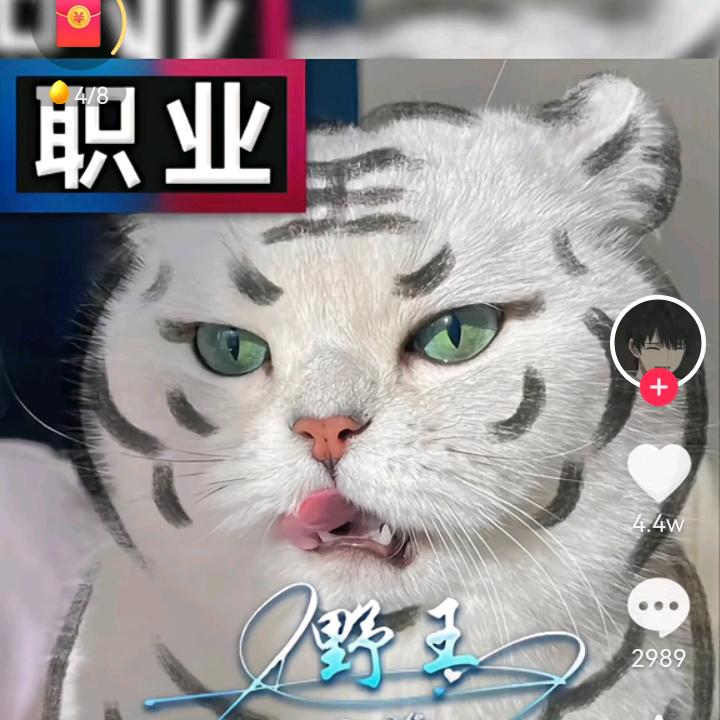 家书抵万金